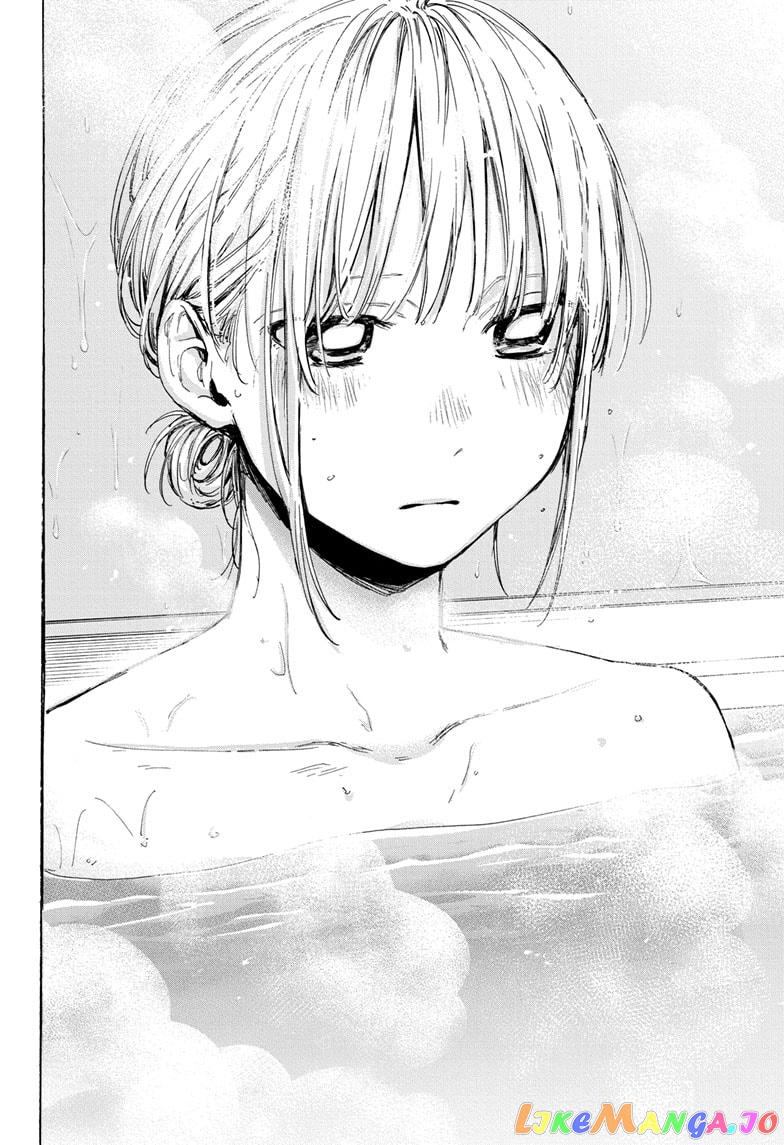 Blue Box, Chapter 50 image 18